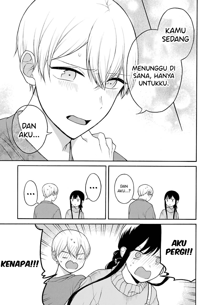 Naka no Warui Iinazuke no Hanashi chapter 15